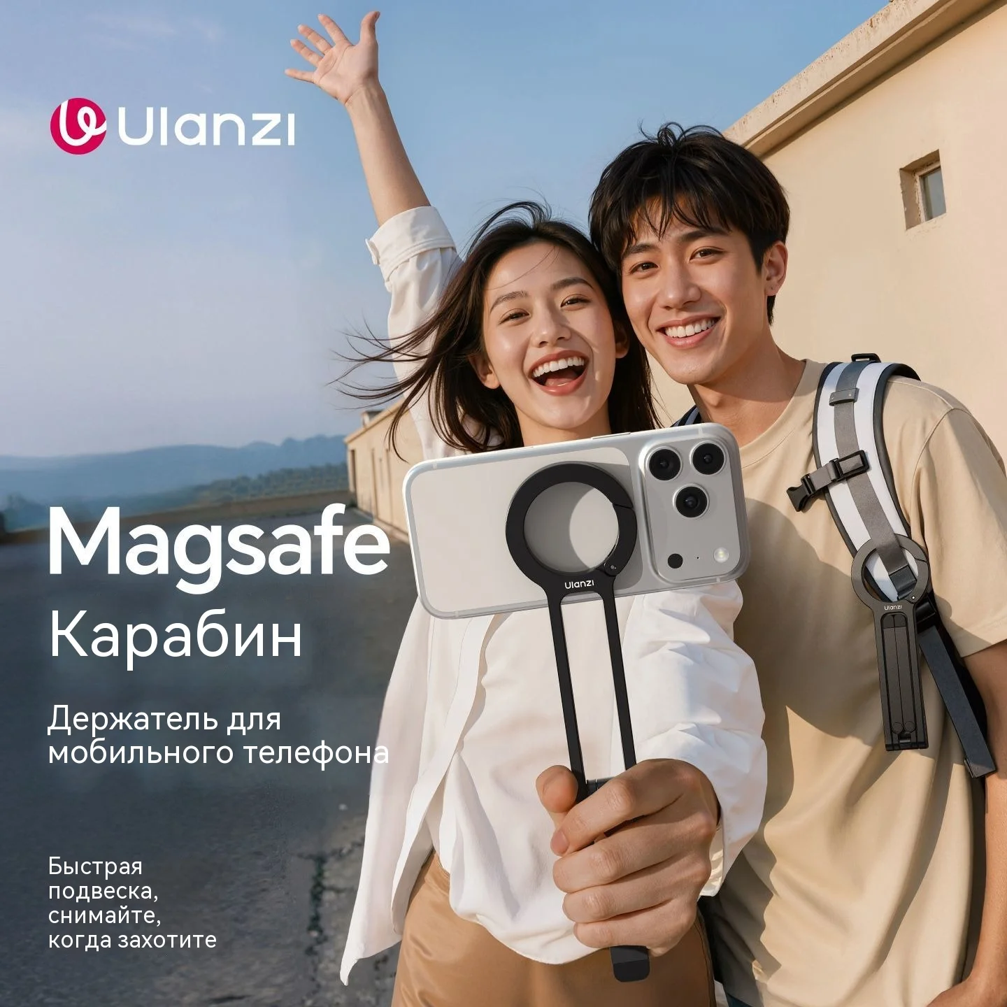 Magnetic Mount Phone Holder Portable Selfie Stick Tripod for Travel Desktop Selfie Stand