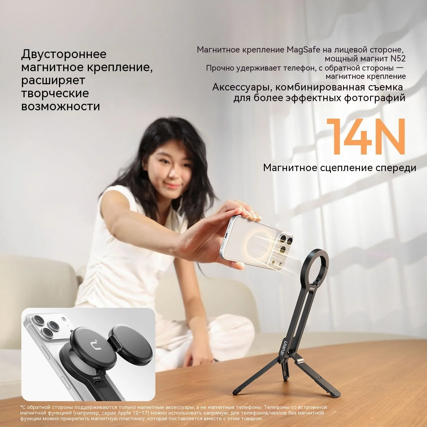 prod_6a9a2cbbd39d94.58015543.webp
