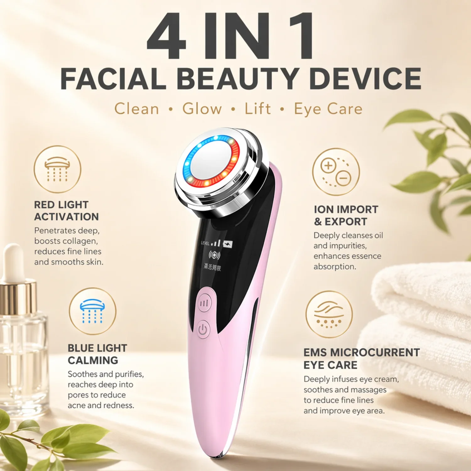 4 in 1 Facial Beauty Device LED Light Therapy Cleansing Warm Lift Eye Care Facial Massager USB Rechargeable Home Skin Care Tools
