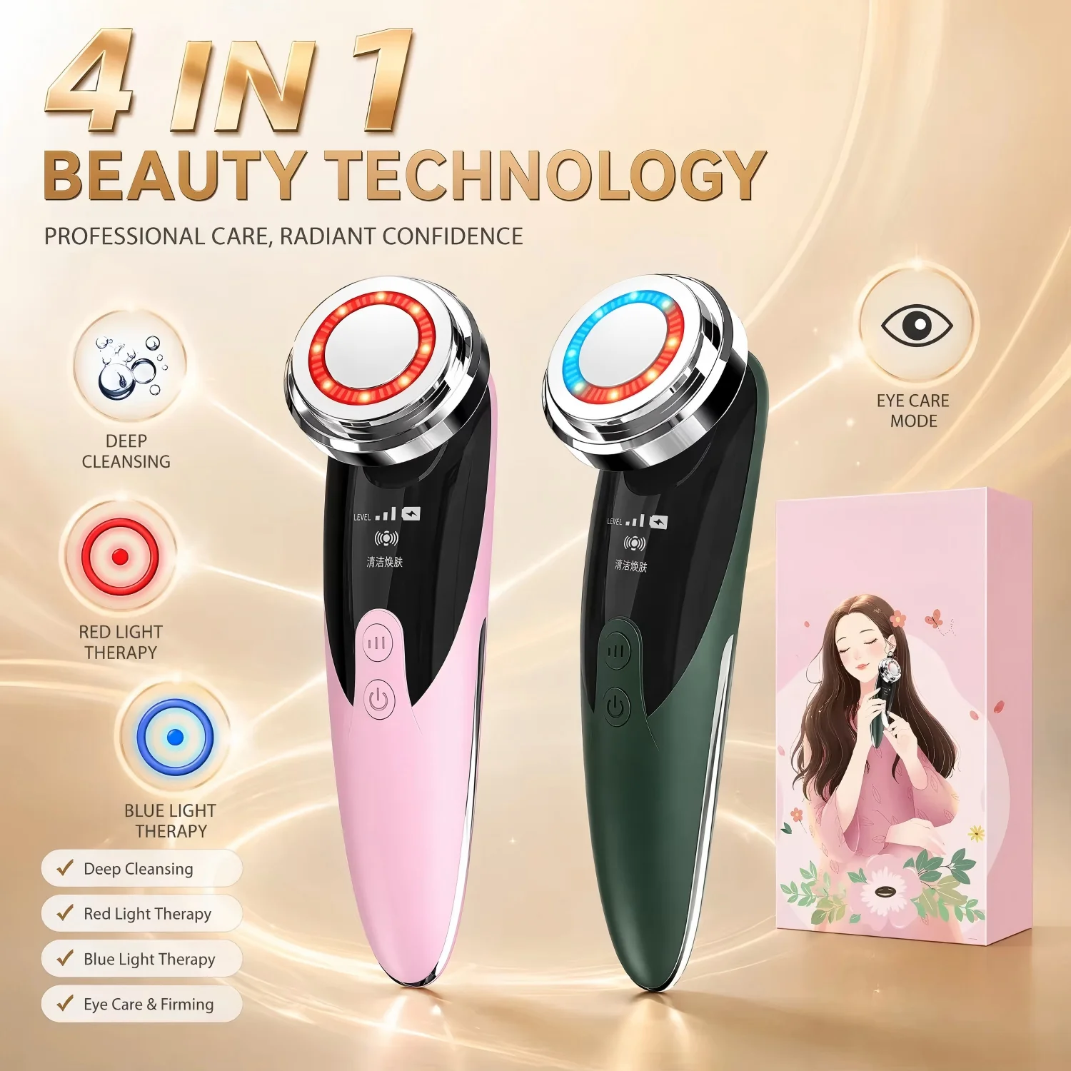 4 in 1 Facial Beauty Device LED Light Therapy Cleansing Warm Lift Eye Care Massager USB Rechargeable Home Skin Care Tool Machine