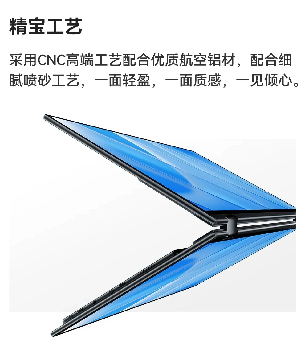 prod_6a982c0f015778.41386452.webp