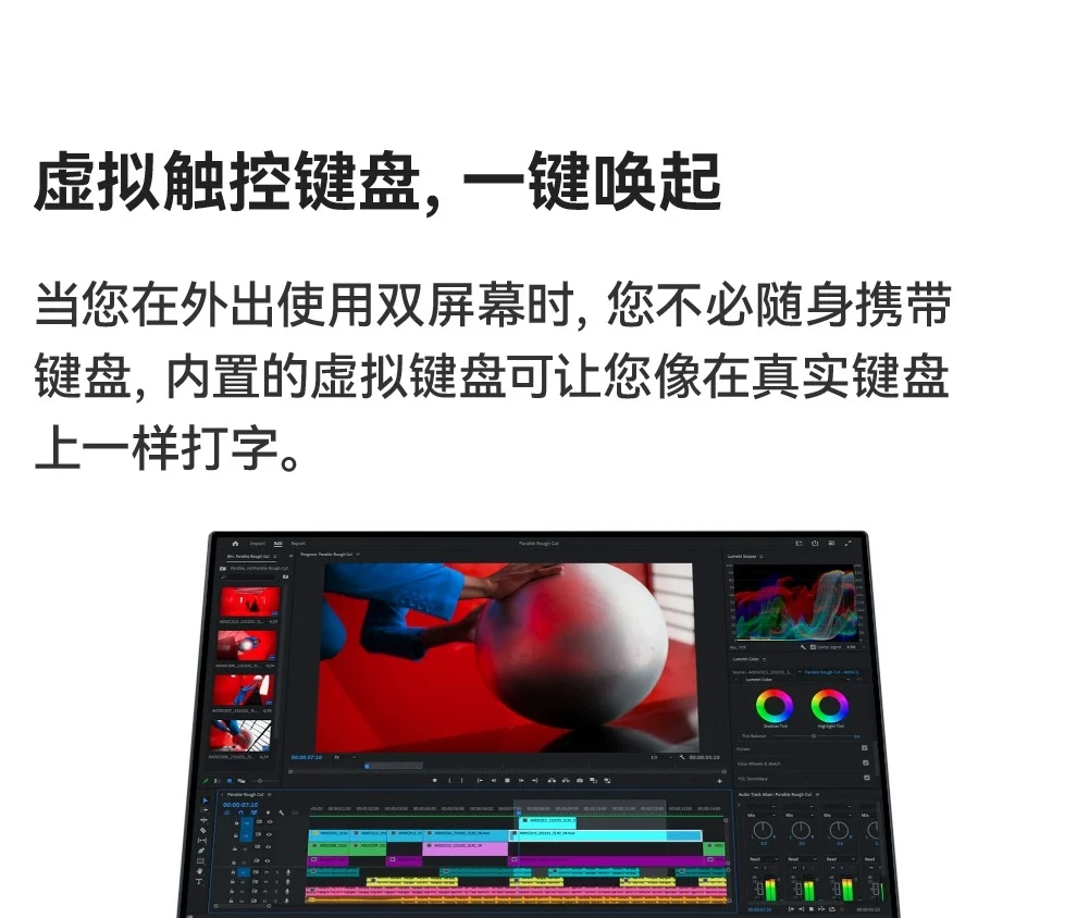 prod_6a982c0f4c91c1.36020507.webp
