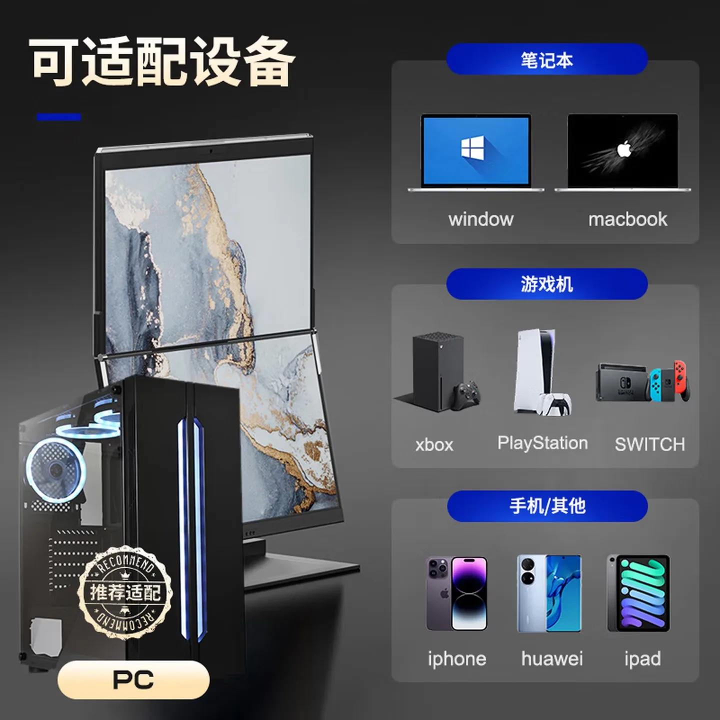 prod_6a982c117e3214.33845386.webp
