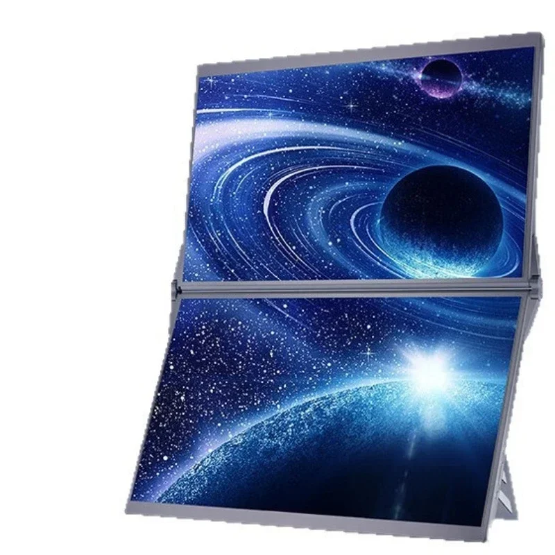 Extended 14-inch screen E1S dual-screen portable monitor foldable connection mobile phone notebook