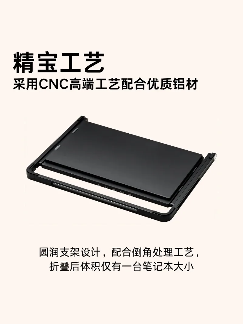 prod_6a982c27b999e4.10977438.webp