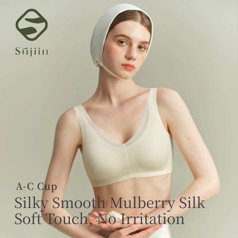 SUJIIN Seamless Push Up Tank Bras for Women Wireless Invisible Supportive T-shirt Bra Female Breathable Bralettes Ladies XM023