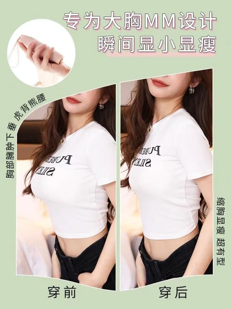 prod_6ae24cd0090a08.36740814.webp
