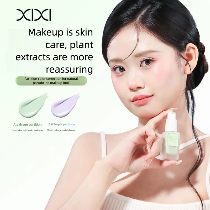XIXI Plant-based Centella Asiatica Primer Set: Hydrating, Adherent, Natural Pseudo-natural Skin Glow Patch Cream