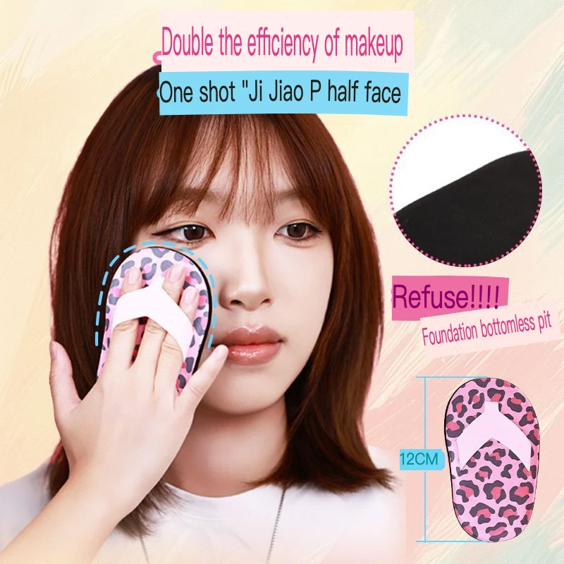 The Ranyu Large Slipper Powder Puff Set Is A Portable Soft Base Makeup And Foundation Liquid That Can Be Used Both Dry And Wet