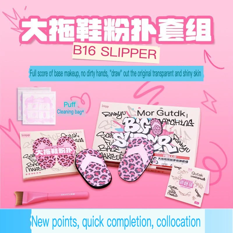prod_6ae276ff2172a7.87409550.webp