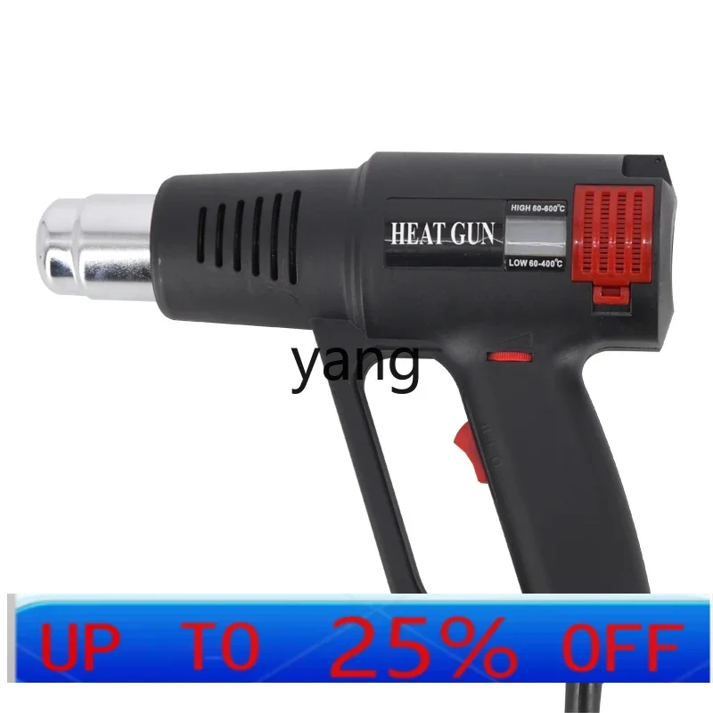 CX  Industrial grade heat shrinkable film high power drying gun repair car film high temperature baking gun film special