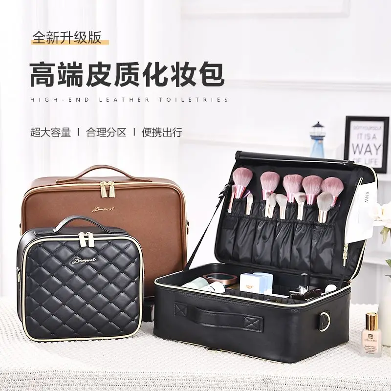 Cosmetic Bag Large Capacity with Partition Portable Travel Handheld Beauty Embroidery Teacher Special Storage Tools Makeup Box