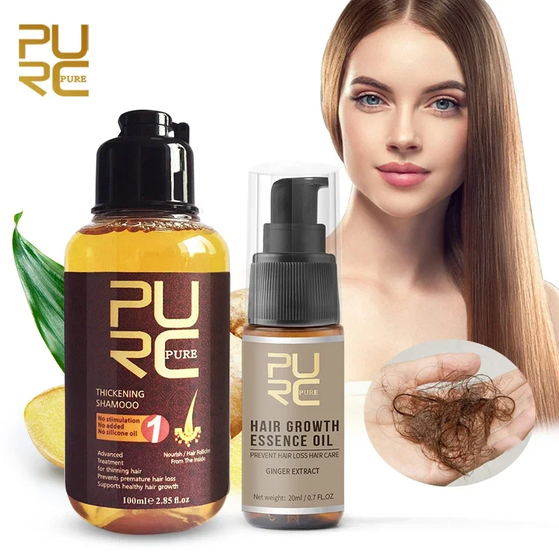PURC Ginger Hair Shampoo and Hair Growth Oil Hair Loss Treatment Regrowth Thkicken Hair Growth Products for Men Women Hair Care
