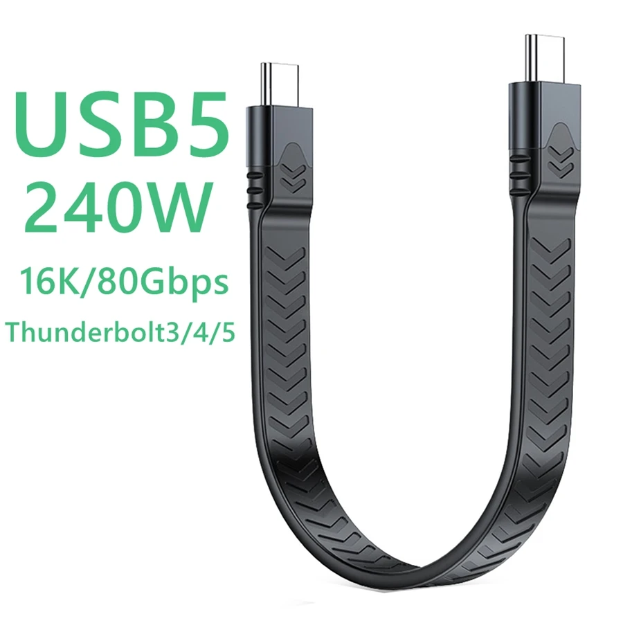 USB5 4 Data Cable 40Gbps USB C to Type C Short Cable PD 240W 16K 8K 60Hz for Thunderbolt 3/4/5 iPhone 16 Pro Max SSD Power Bank