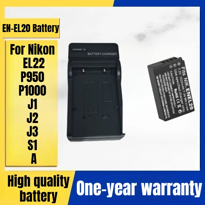 EN-EL20 Camera Battery, Charger for Nikon Camera EL22 P950 P1000 J1 J2 J3 S1 A Digital Camera 7.2V 1020mAh