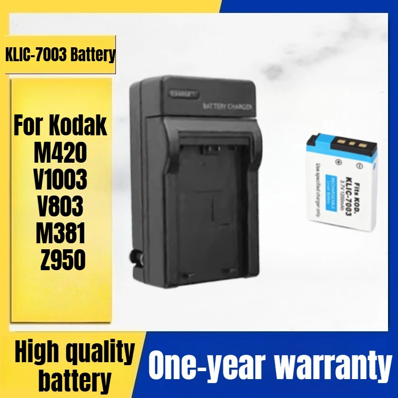 KLIC-7003 Camera Battery + Charger for Kodak M420 V1003 V803 M381 Z950 Digital Camera 3.7V 1200mAh