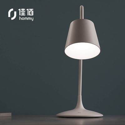 Jiabai Stepless escurecimento candeeiro de mesa lâmpada leitura cabeceira LED candeeiro de mesa leitura crianças aprende