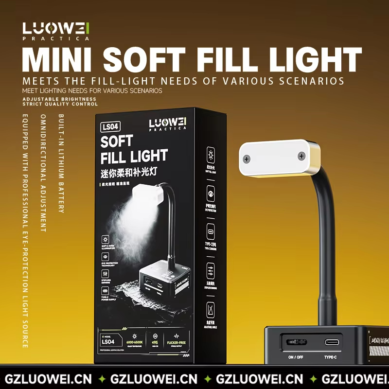 LUOWEI LS04 Mini Luz De Preenchimento Suave USB TypeC Alimentado 6500K Stepless Regulável Lâmpada Mesa Eletrônica Ferram