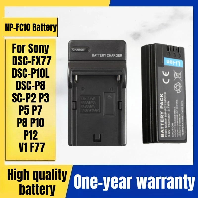 NP-FC10 FC11Camera Battery Charger for Sony DSC-FX77 DSC-P10L DSC-P8 SC-P2 P3 P5 P7 P8 P10 P12 V1 F77 Digital Camera 3.6V 750mAh