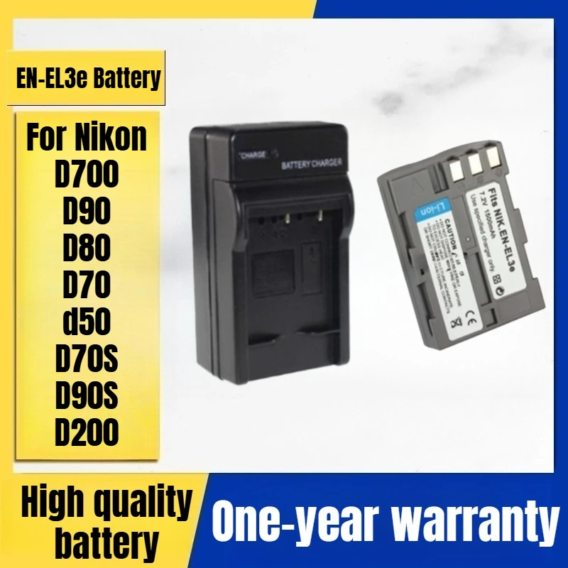 EN-EL3e Camera Battery, Charger for Nikon D700 D90 D80 D70 d50 D70S D90S D200 Digital Camera 7.2V 1500mAh