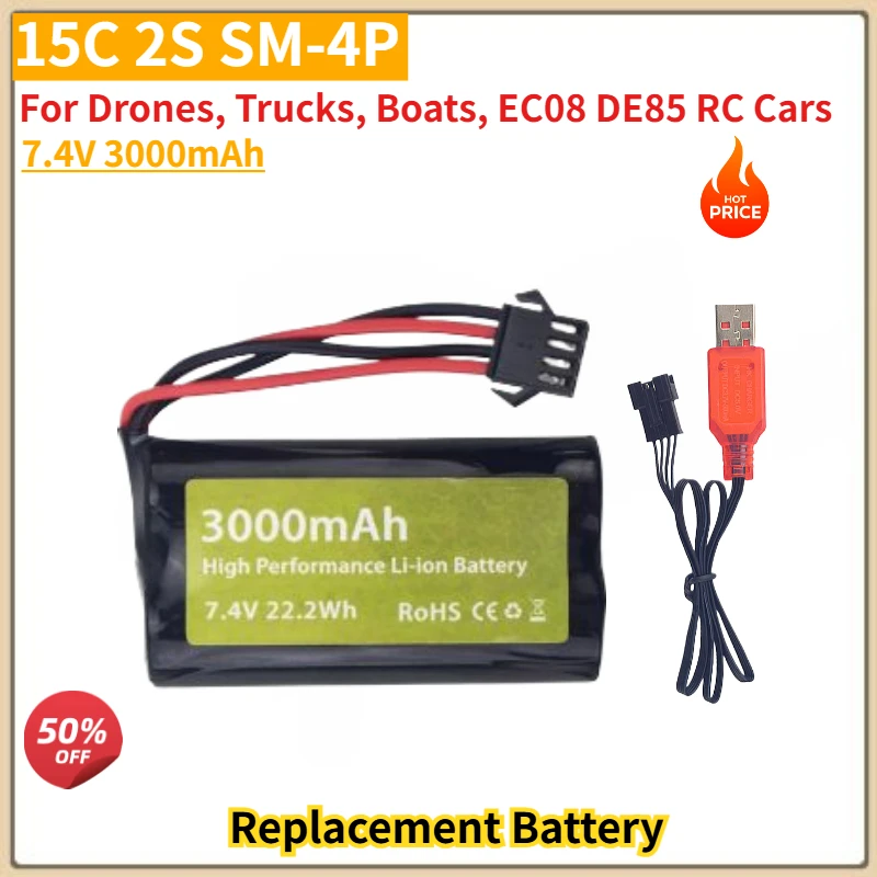 High Quality 15C 2S SM-4P Plug Li-ion Battery 7.4V 3000mAh with USB Charging Cable for Drones, Trucks, Boats, EC08 DE85 RC Cars