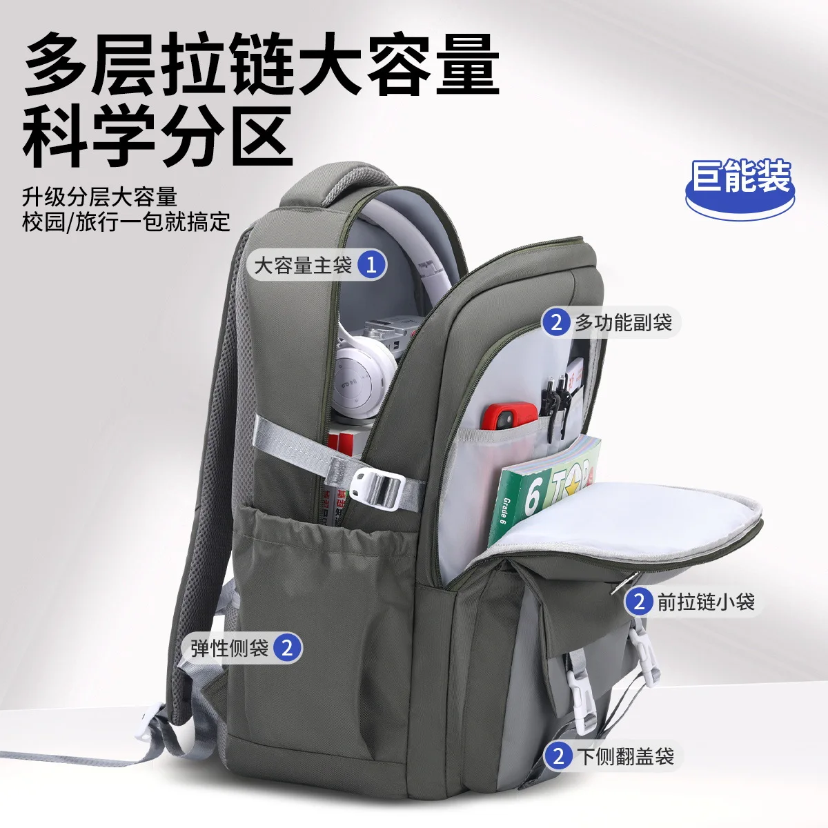 prod_6a98335b4ae487.68980274.webp