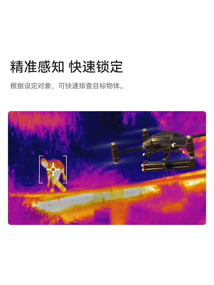 prod_6a9835fc762762.99926342.webp