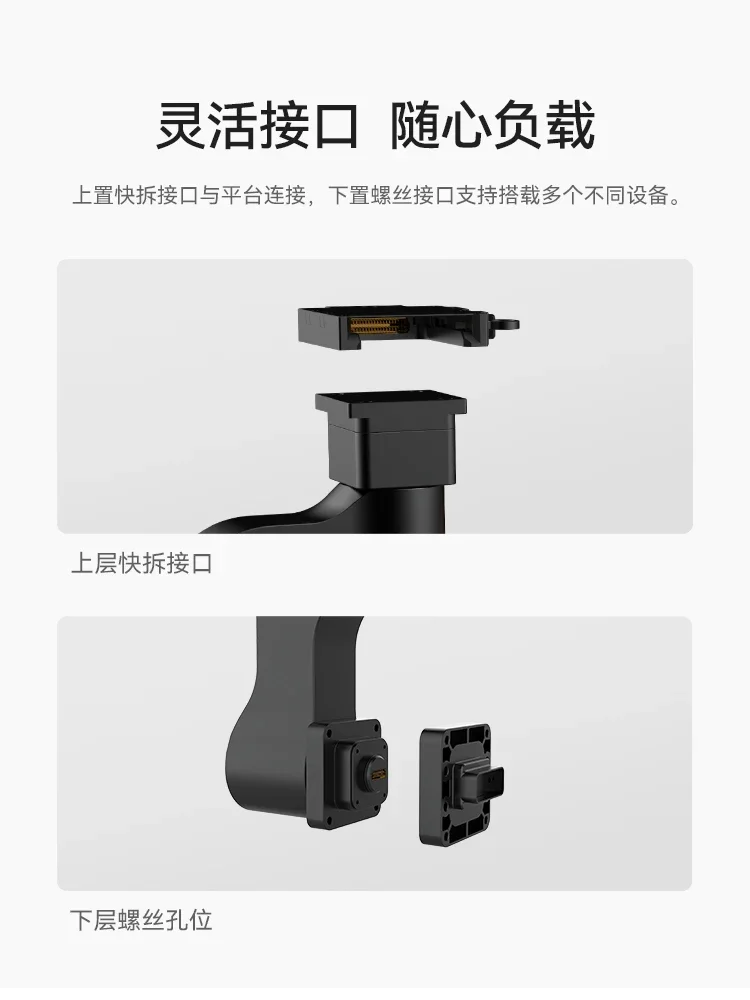 prod_6a9835fd6c6d55.79481204.webp