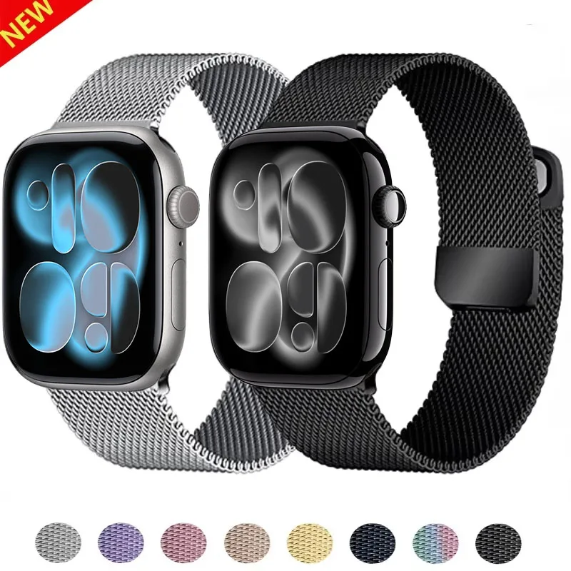 Milanese Loop Band for Apple watch Ultra 9 8 7 6 5 SE 45mm 49mm 44mm/41mm/40mm Metal Magnetic Strap iWatch 11 10 46mm 42mm Band