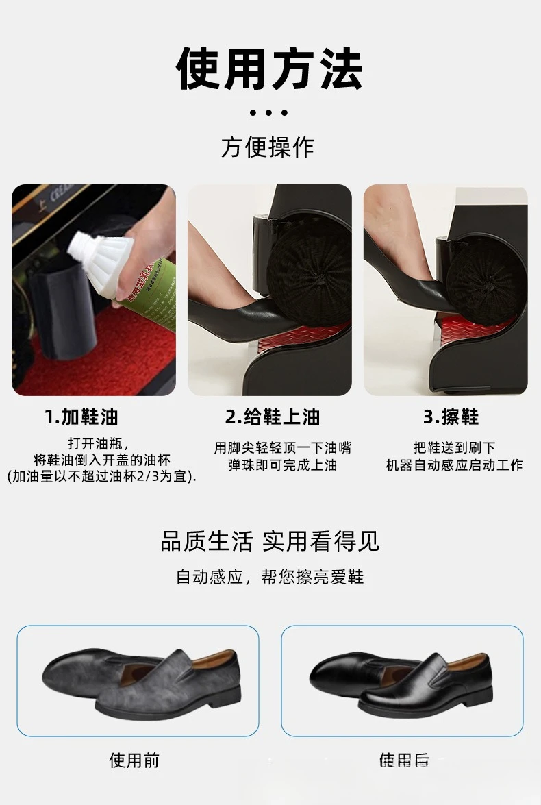 prod_6a98367082d0e6.53917141.webp