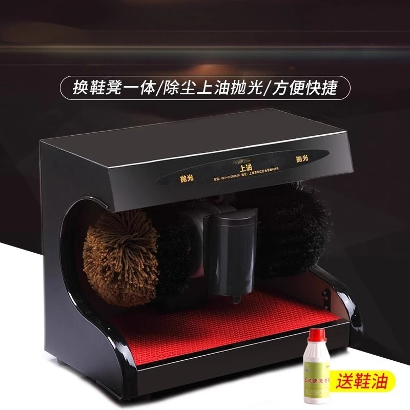prod_6a9836a0e47ad6.70782063.webp