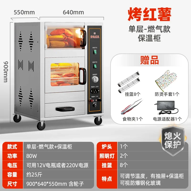 KX  oven machine commercial setting beach special oven electric oven kitchen accessories