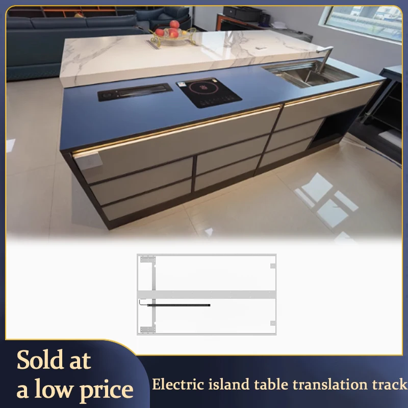 Electric Side Pull Track Open Kitchen Smart Telescopic Extension Desktop Island Slide Hardware Accessories