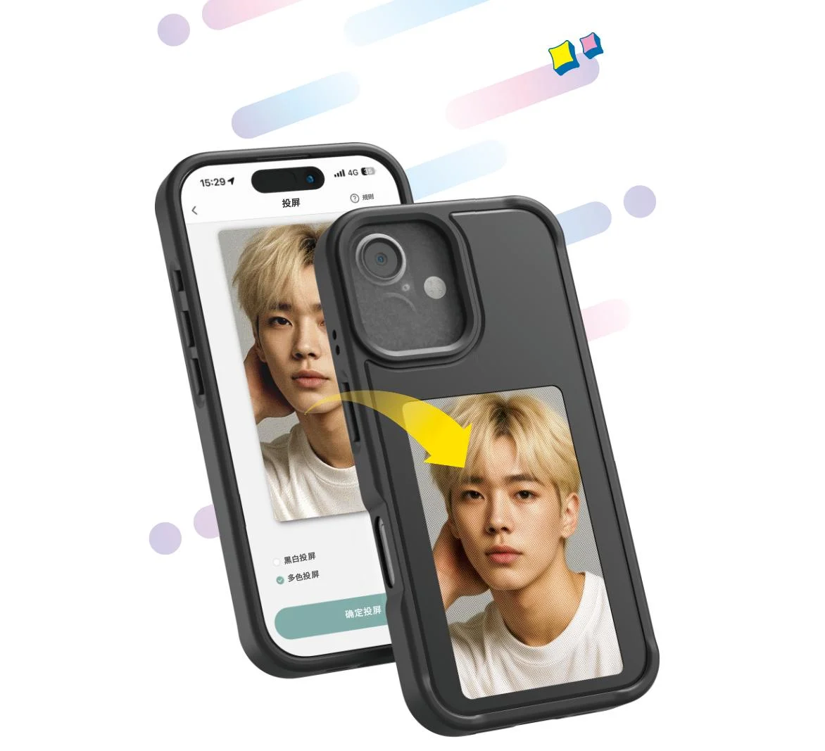 NFC Smart E-ink Phone Case DIY Personalized Photo Display Electronic Ink Screen Protective Cover for iPhone 15 14 13 16 ProMax