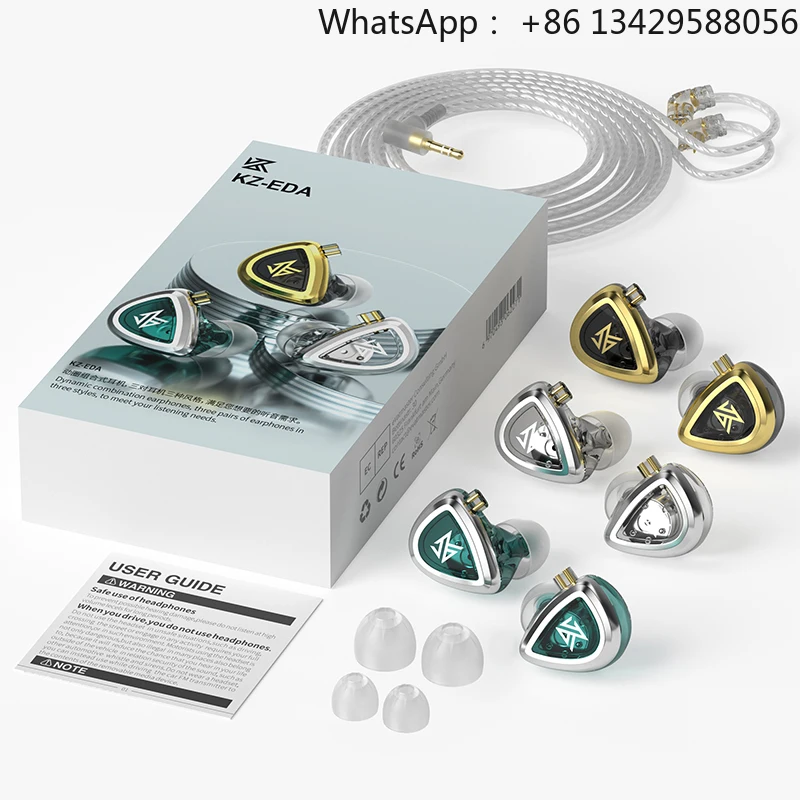KZ EDA Dynamic in Ear Headphone HiFi Wired Earbuds Professional Stage Earphone 3 Tuning in 1 Set