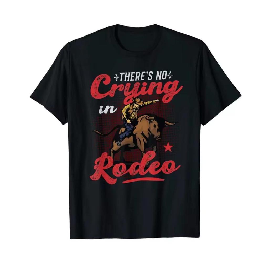 Camiseta Rodeo Cowboy Bull Rider Riding No Crying vintage lavada, streetwear estiloso, moda unisse