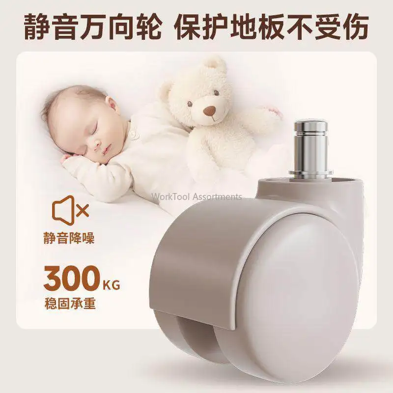 prod_6a983ec06269e2.15078493.webp