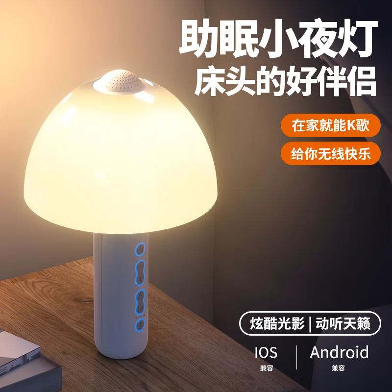 prod_6a9b2f3ddfc116.90791042.webp