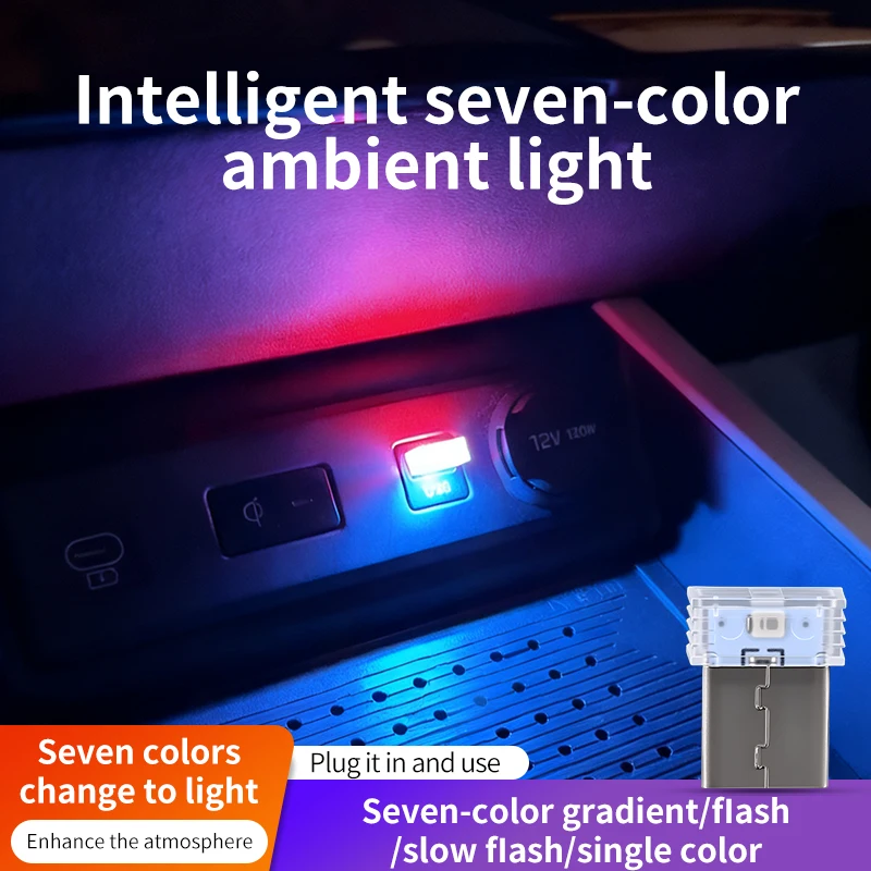 Universal Mini Atmosphere Lights Romantic USB Led Light Plug-In 5V Lamp Interior Ambient Lighting Car Accessories Home Decor