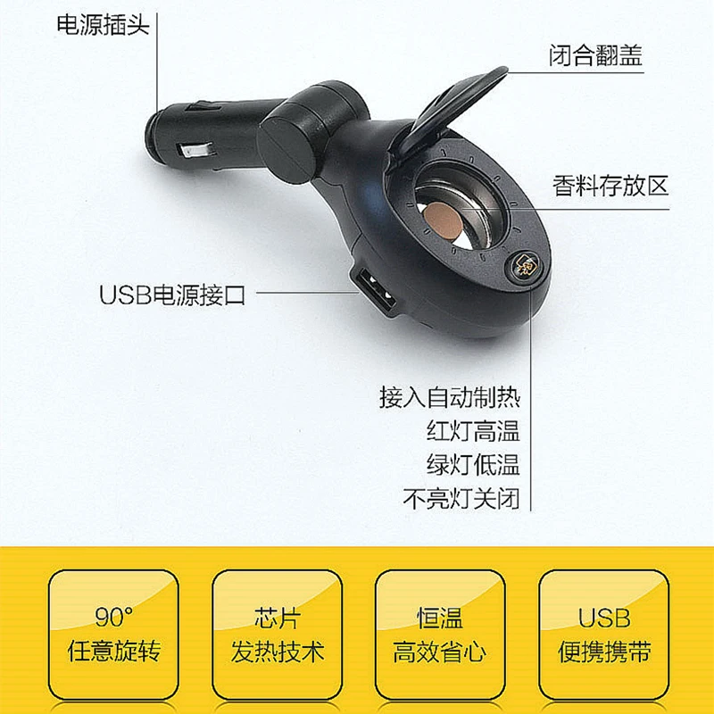 prod_6a98407801e478.77216629.webp