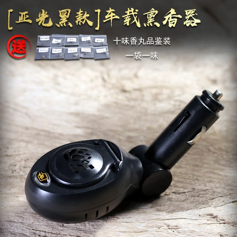 prod_6a984078a79c56.71907293.webp