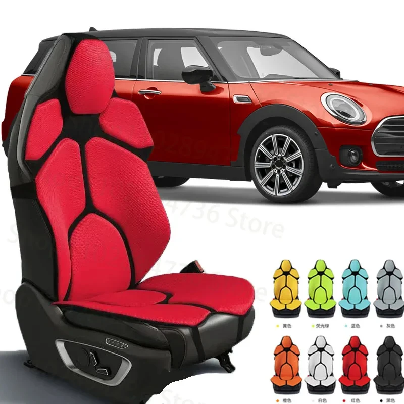 FOR MINI Series Cushion Car Seat Chair Back Mesh Lumbar Back Brace Massage Back Pad Support Home Office Accessories