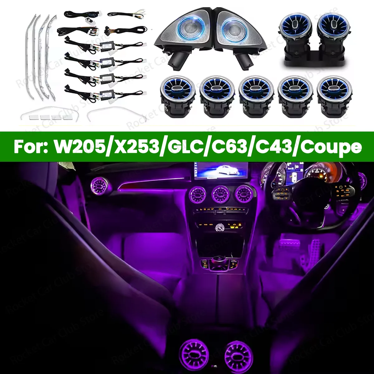 64 Colours Ambient Light For Mercedes Benz W205 GLC Coupe C43 C63s Car LED Turbine Vents Speaker Cover Decorative Lamp Accessory