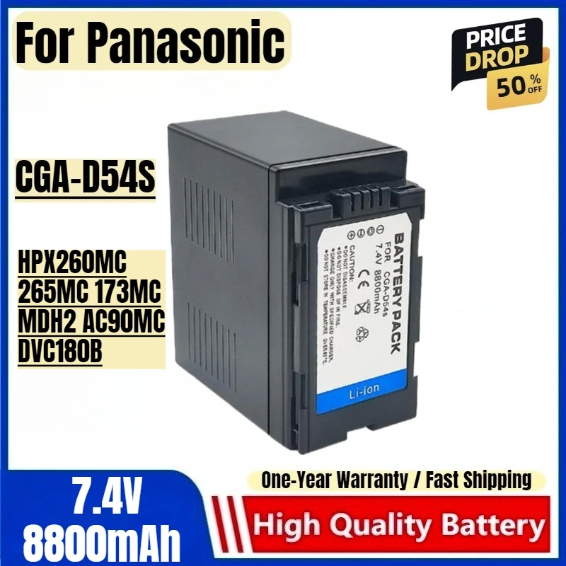 CGA-D54S Battery 7.4V 8800mAh Rechargeable Batteries and Charger for Panasonic HPX260MC 265MC 173MC MDH2 AC90MC DVC180B Camera