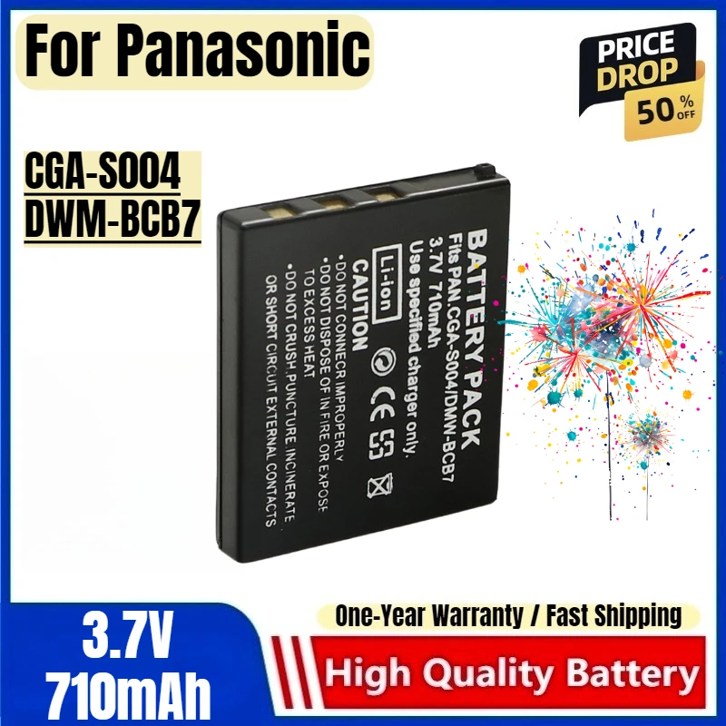 CGA-S004 DWM-BCB7 3.7V 710mAh Rechargeable Batteries And Charger for Panasonic  Camera Battery Charger Battery