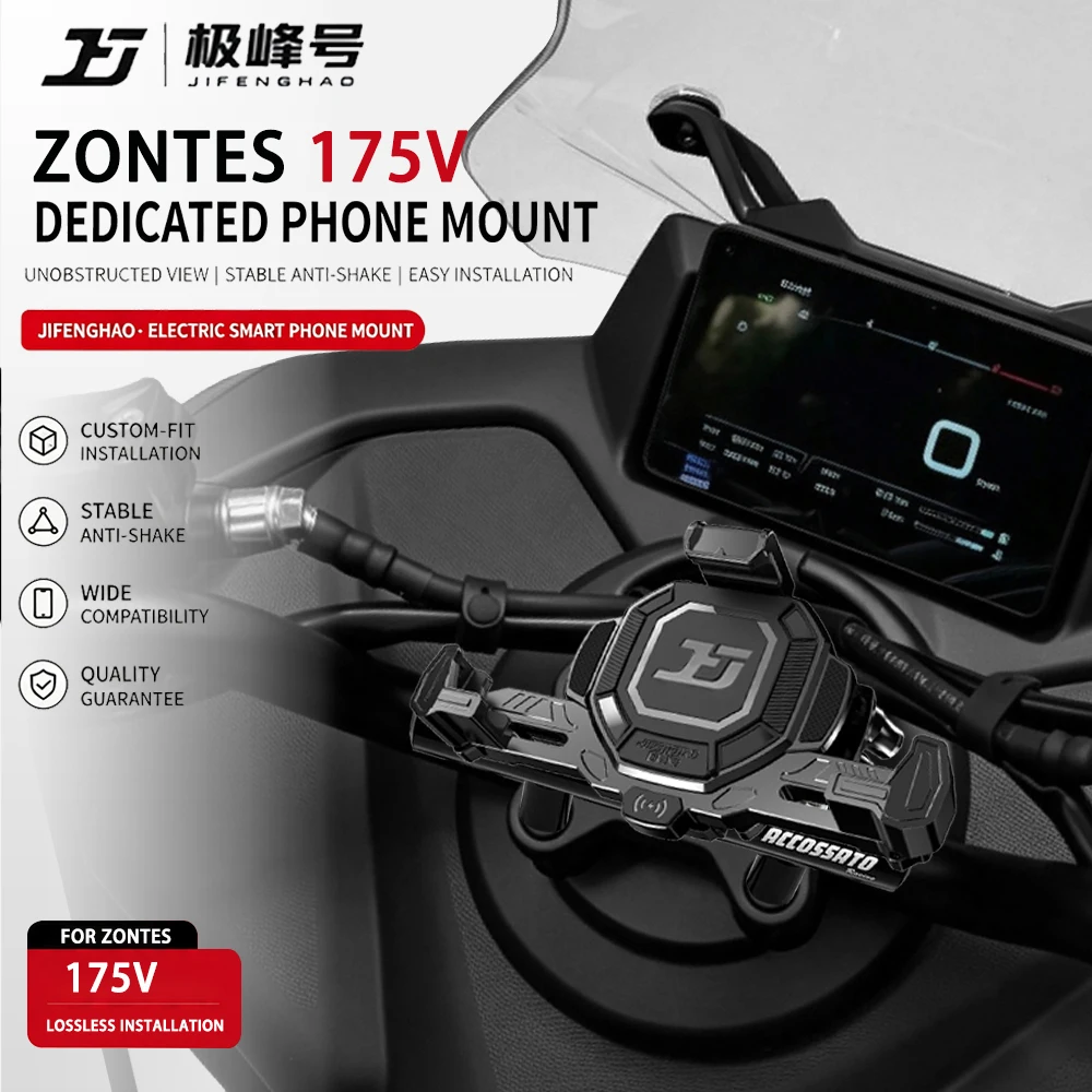 JIFENGHAO For Is Compatible With ZONTES 175V Smart Electric Phone Holder, Wireless Charging, Waterproof, Shock-Absorbing, Anti-T