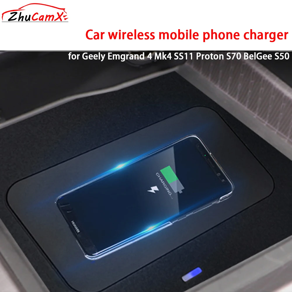 for Geely Emgrand 4 Mk4 SS11 Proton S70 BelGee S50 Center Console Storage Wireless Mobile Phone Charger 18W iPhone Fast Charging