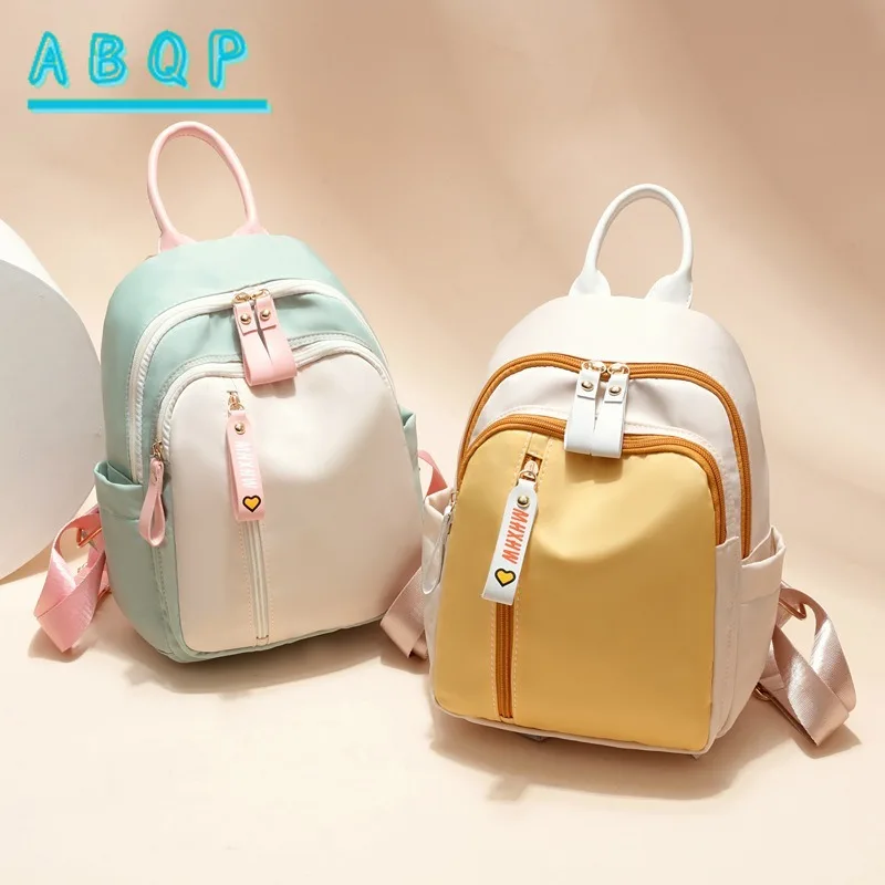 Women's Casual Mini Backpack Adjustable Strap Zipper Closure Nylon Polyester Lining Practical Pockets Commuting Outings Travel