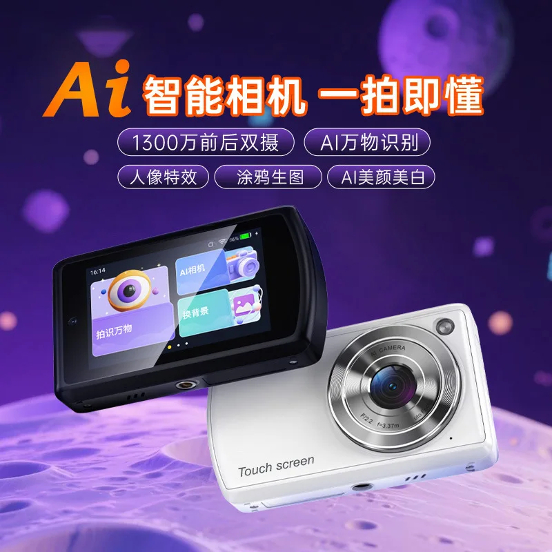 prod_6a984a11a29966.29048271.webp