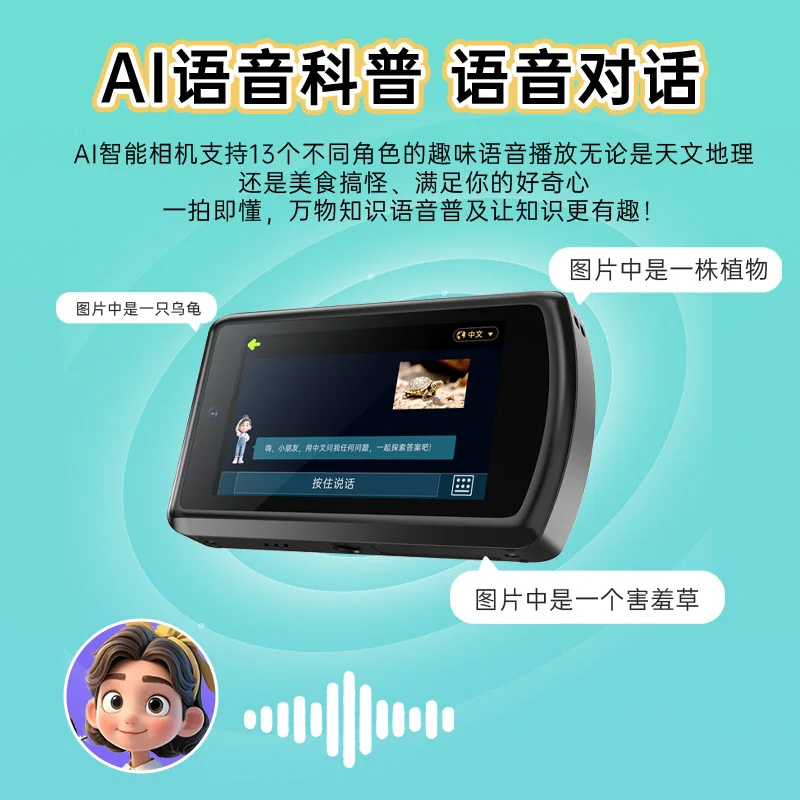 prod_6a984a12057934.63399963.webp
